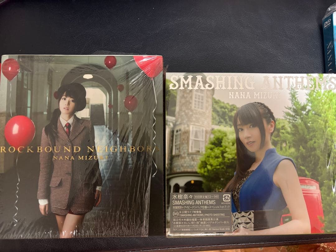水樹奈々セット