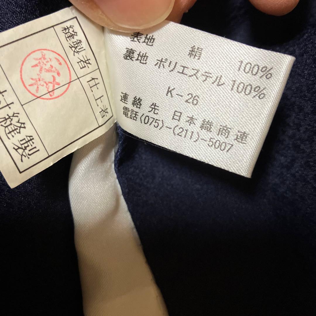 産着お宮参り双子男児