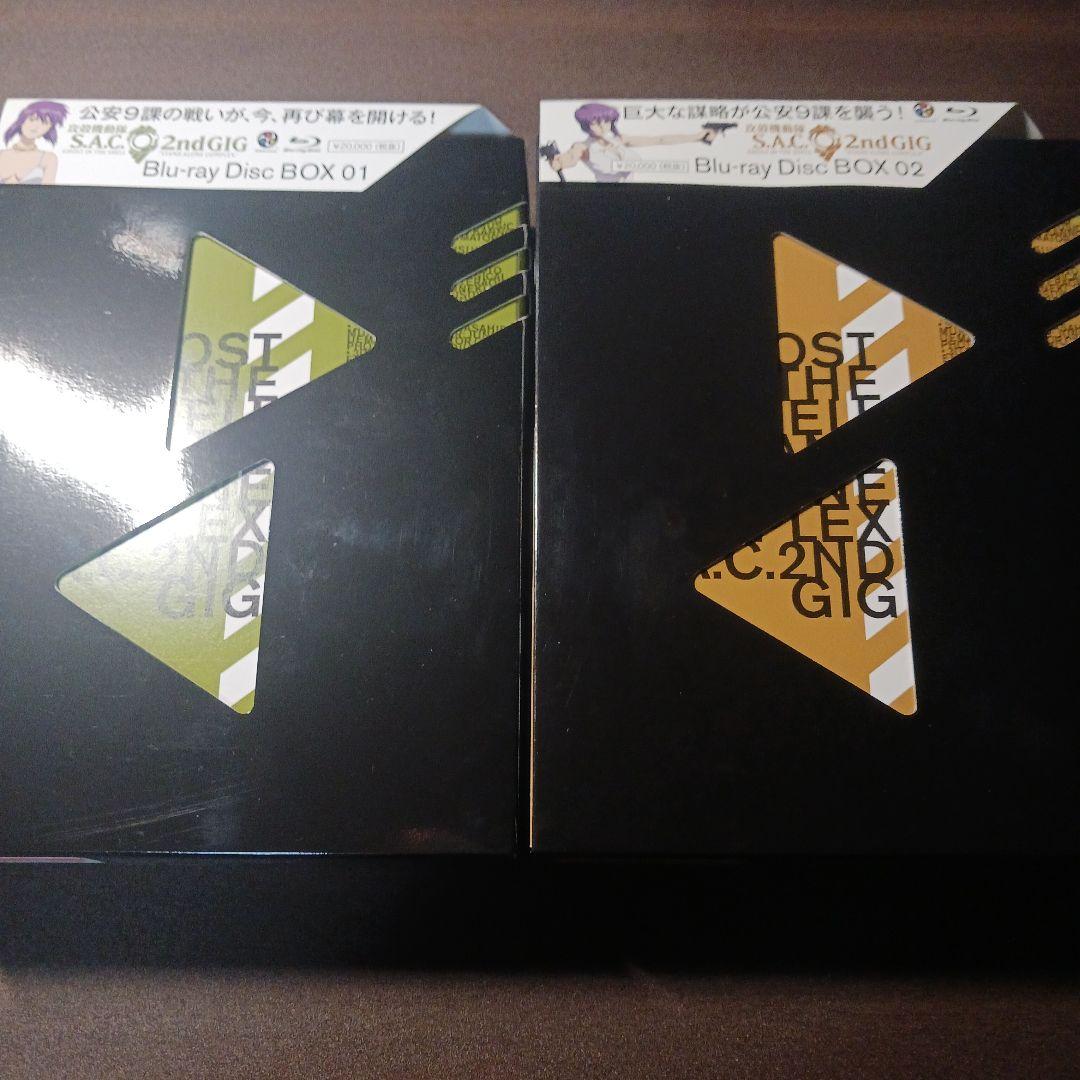 攻殻機動隊 S.A.C. Blu-ray BOX+SSS シリーズ全巻セット