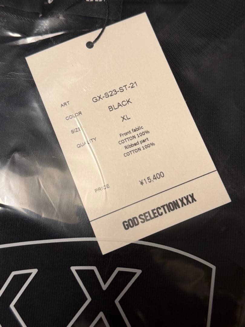 GOD SELECTION XXX ゴッドセレクション Tシャツ XL