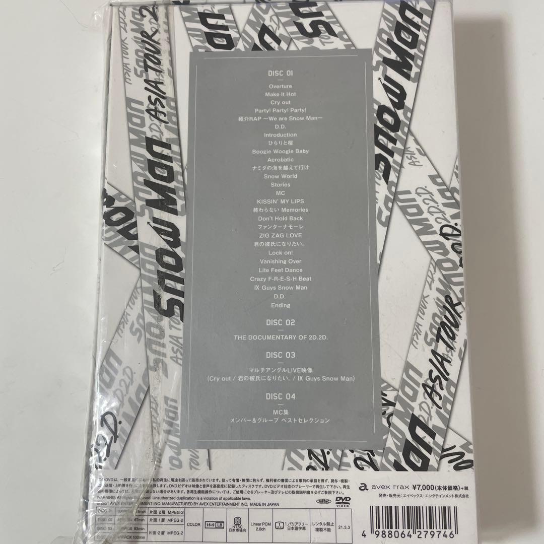  Man ASIA TOUR 2022 DVD / パンフレット