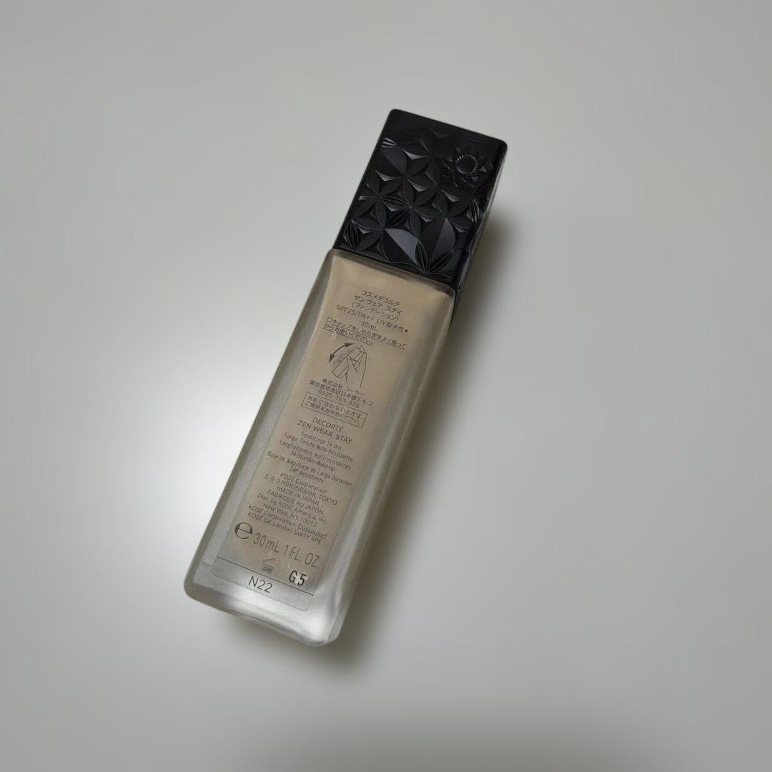 コスメデコルテ　ゼンウェアステイ　N22 30ml