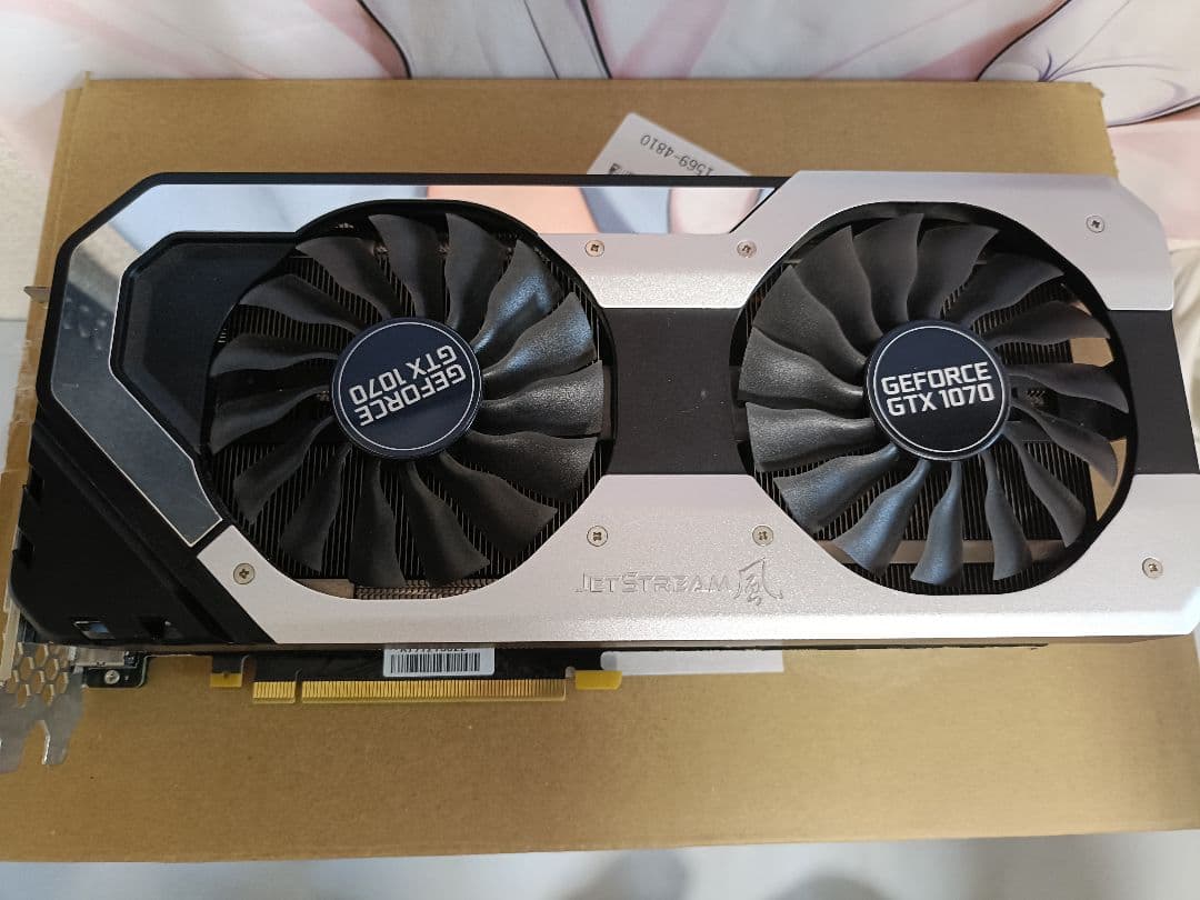 グラフィックボード・グラボ・ビデオカード GeForce GTX 1070 8GB JETSTREAM