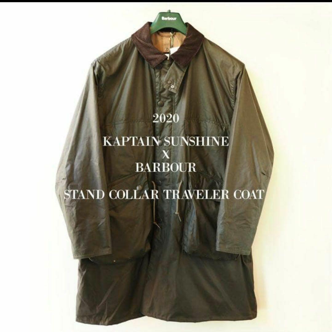KAPTAIN SUNSHINE × BARBOUR 2020 38 付属あり