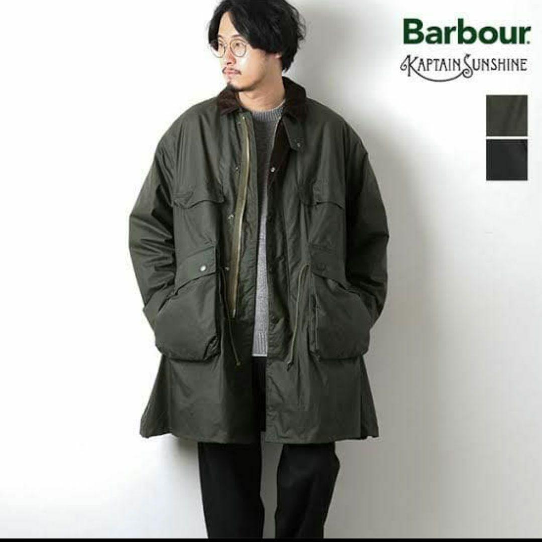 KAPTAIN SUNSHINE × BARBOUR 2020 38 付属あり