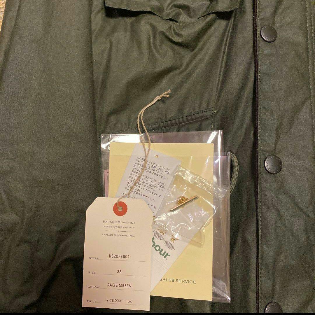 KAPTAIN SUNSHINE × BARBOUR 2020 38 付属あり