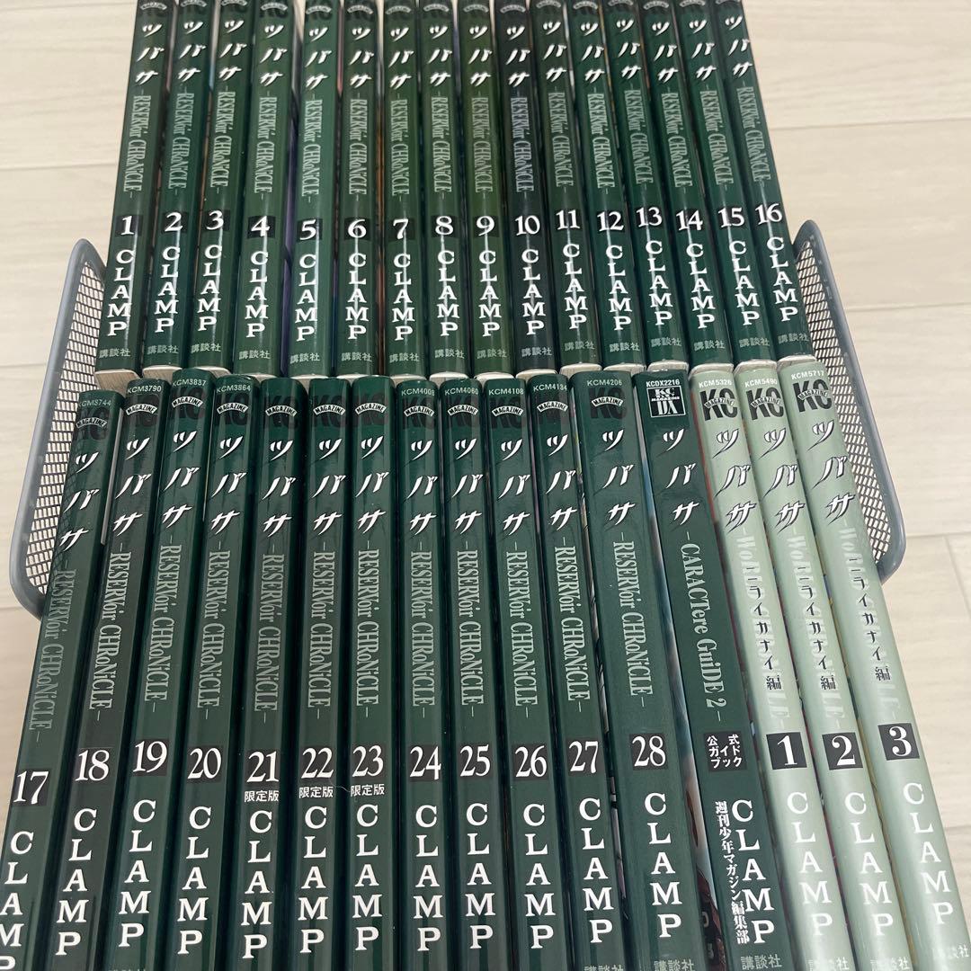 CLAMP 漫画 全巻セット 28巻+特別版