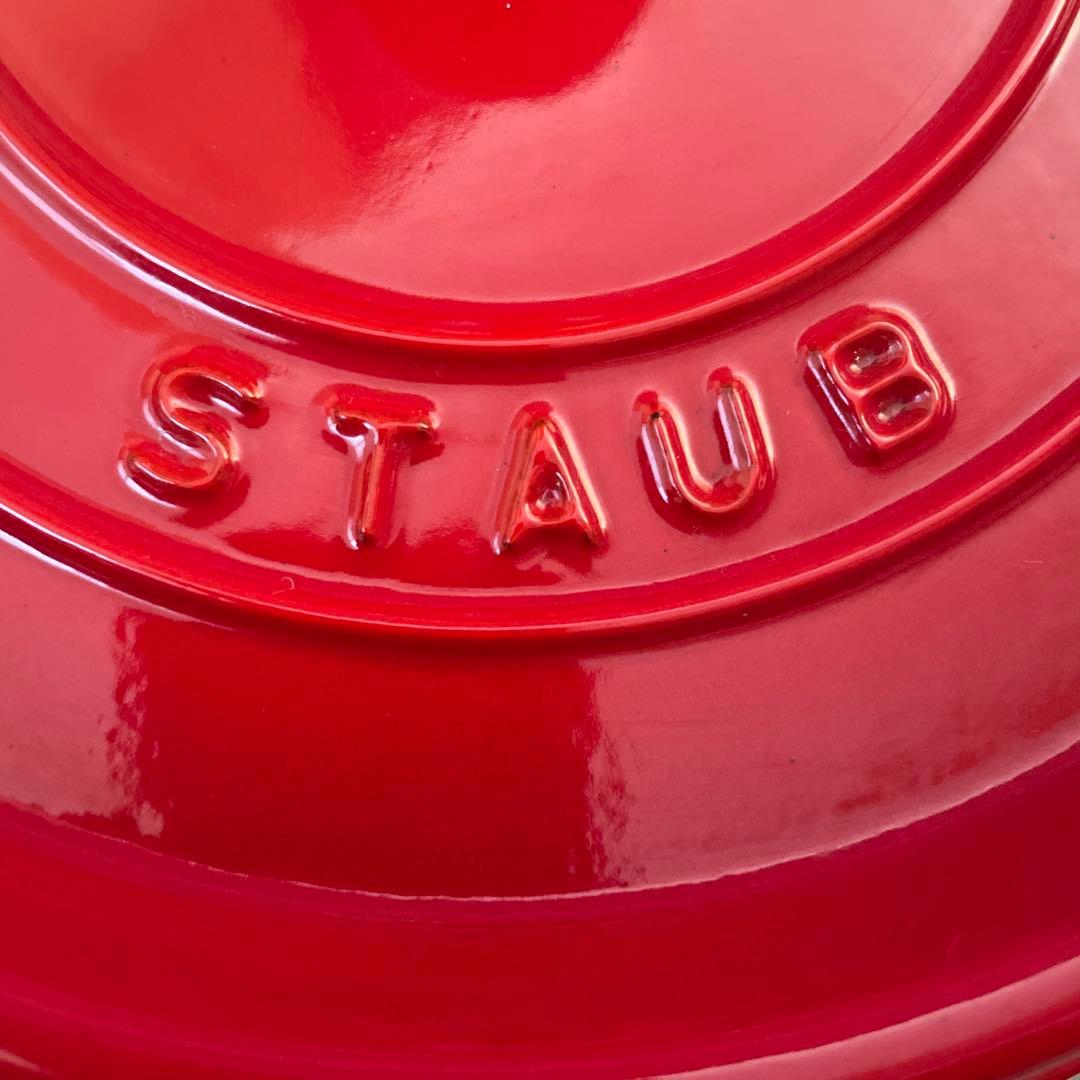 staub ストウブ ピコ ココット ラウンド チェリー 24cm