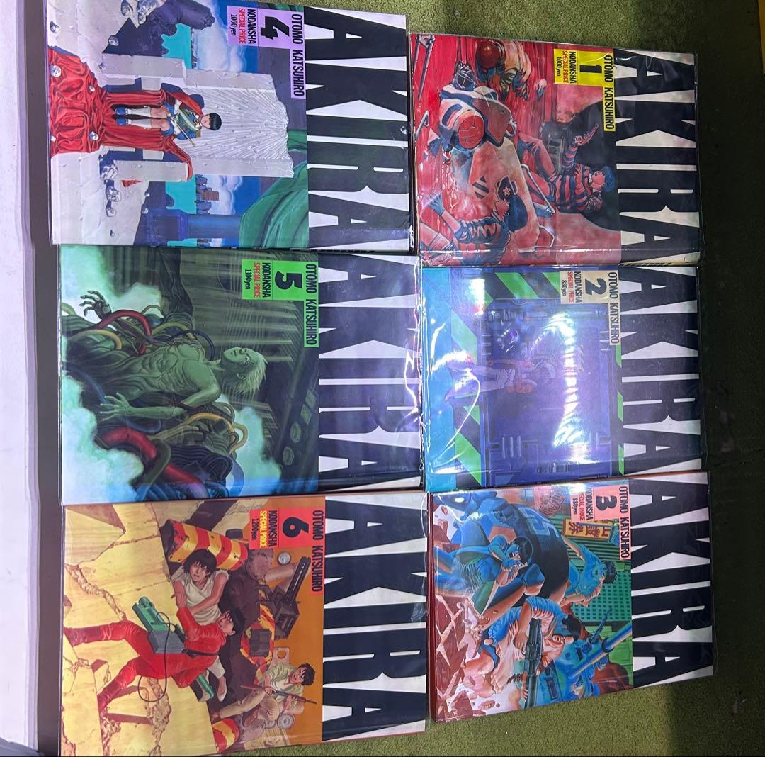 AKIRA 全巻 初版 大友克洋