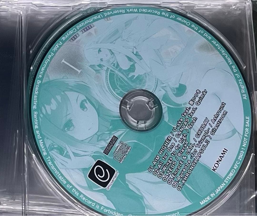 SDVX オリジナルCD A（HEXA DIVER －追想叙事詩篇－）