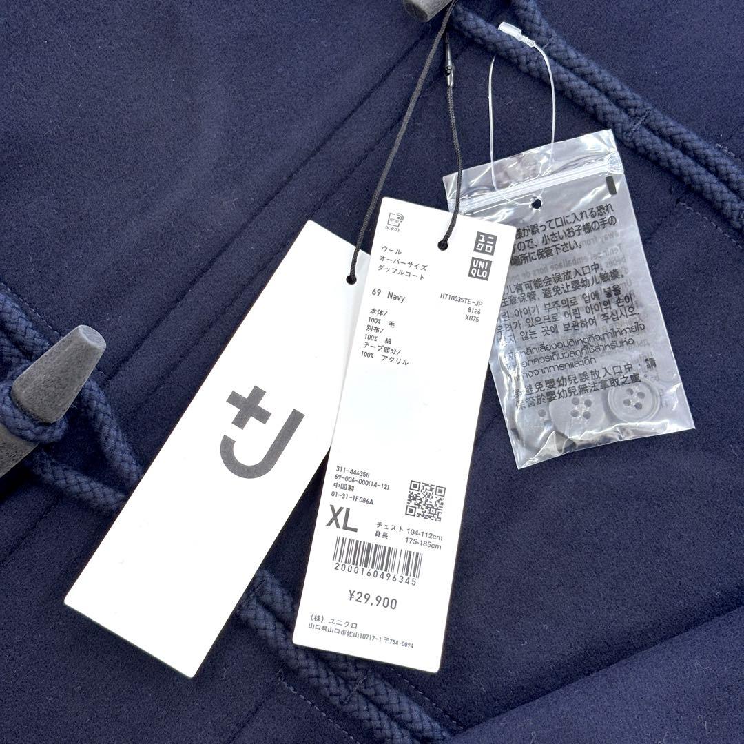 【新品】 ユニクロ +J ウール ダッフルコート オーバーサイズ ネイビー XL