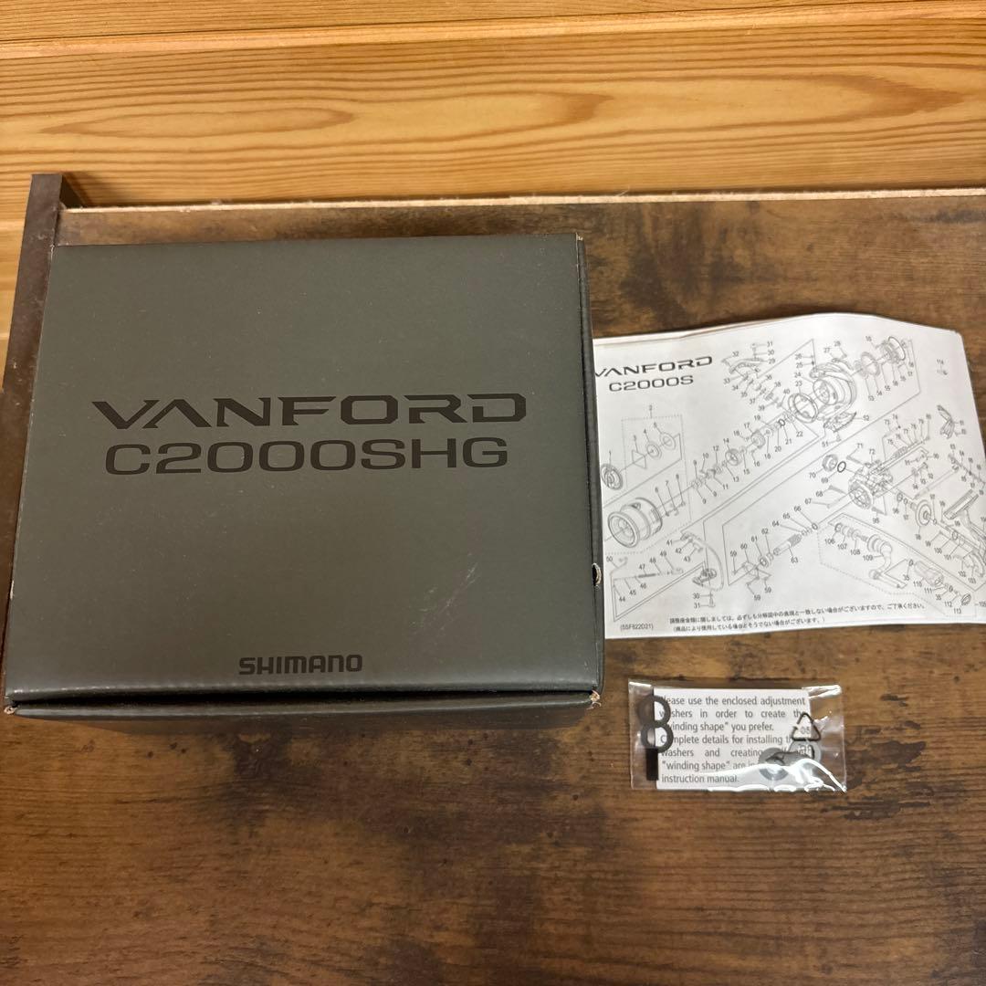 シマノ　24ヴァンフォード　C2000SHG