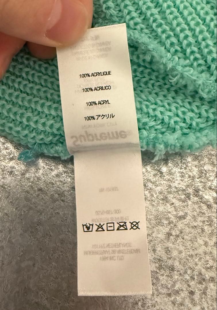 帽子 Supreme Loose Gauge Beanie \"Mint\"