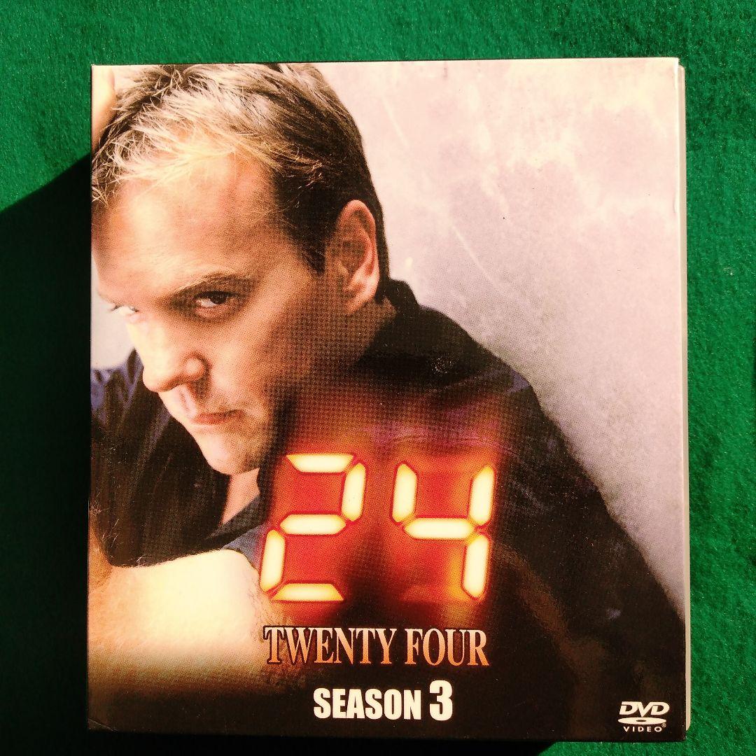 24 TWENTY FOUR DVD セット