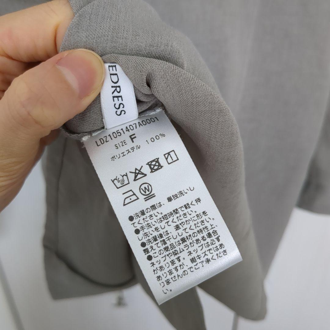 LOUNGEDRESS リネンライクシアージャケット