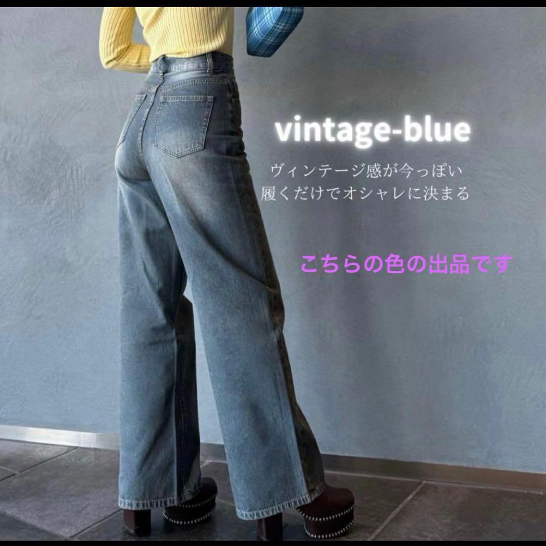 TWWデニム xs/s ロング　ヴィンテージブルー