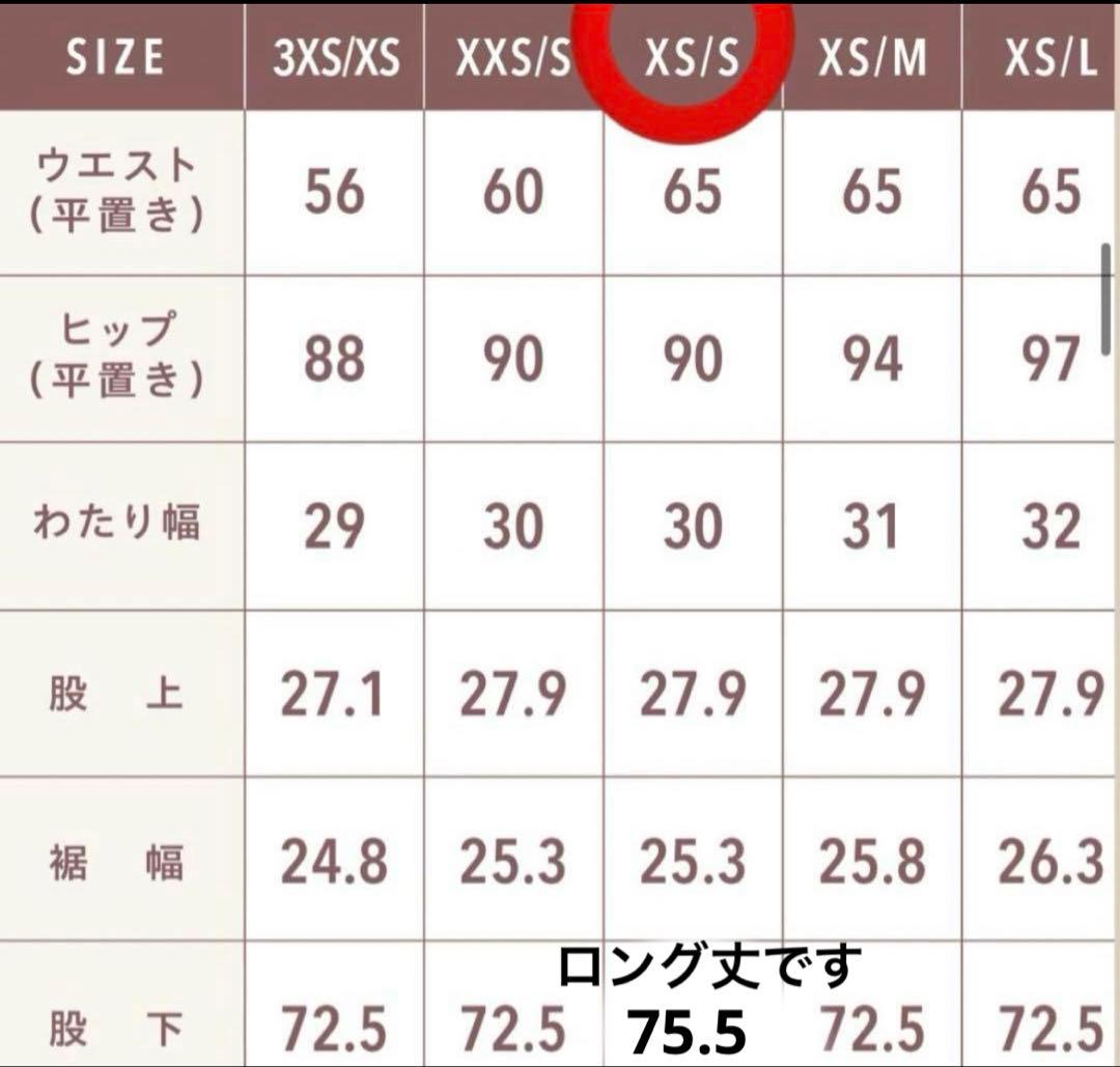 TWWデニム xs/s ロング　ヴィンテージブルー