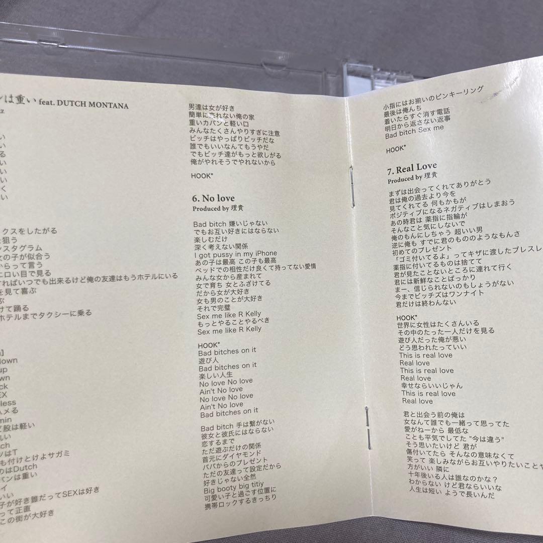 KOHH　千葉雄喜