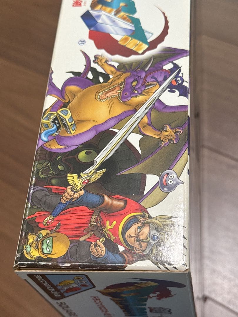 ドラゴンクエスト 剣神 蘇りし伝説の剣 新品 未使用
