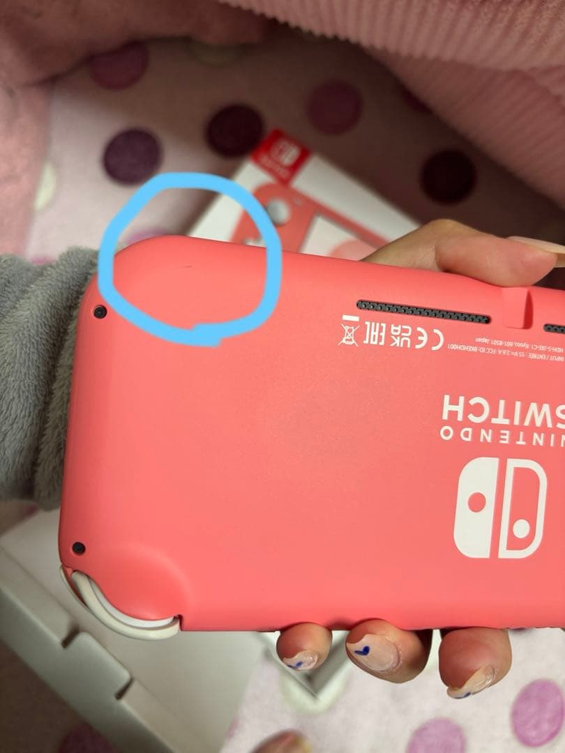 【美品】Switch lite コーラル