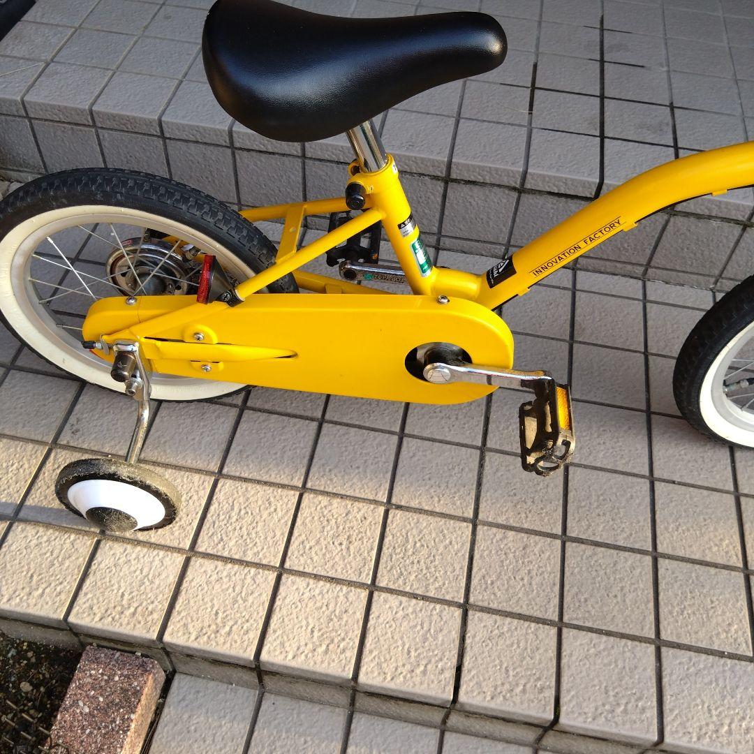 イエロー 14インチ 幼児用自転車 補助輪付き ASAHI
