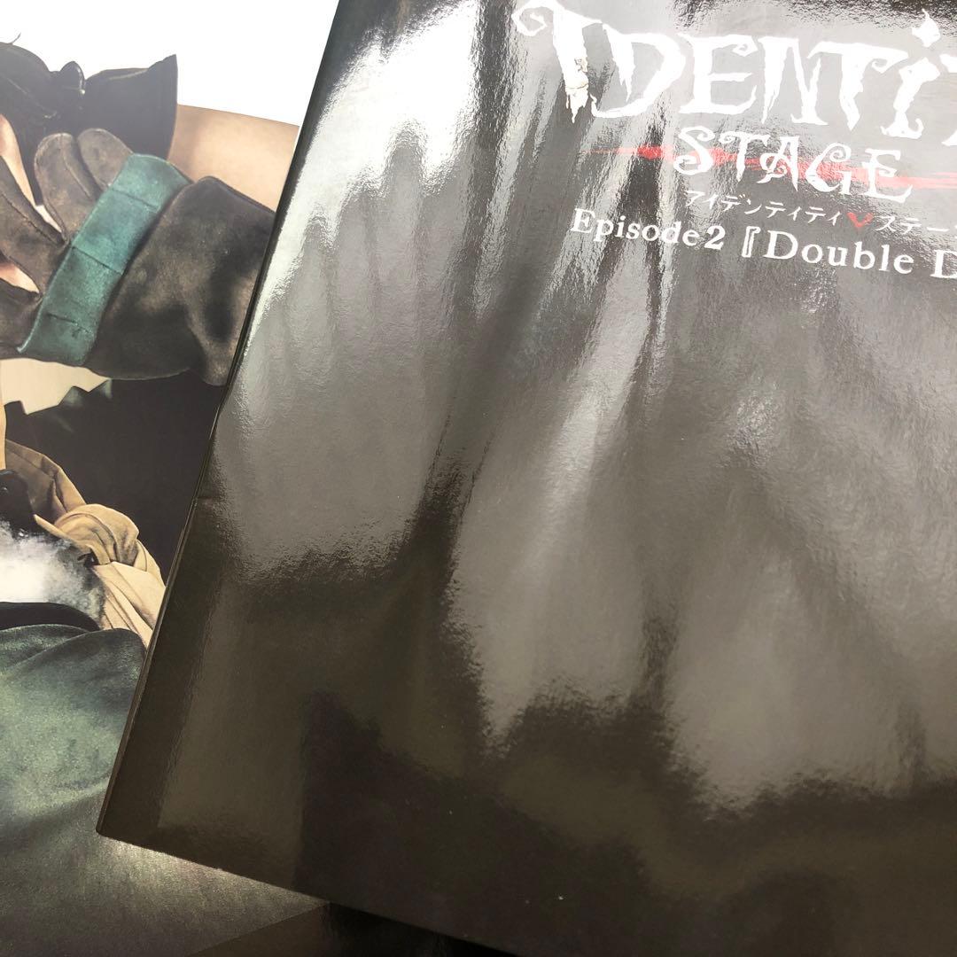 identityⅤ舞台Episode2　パンフレット＋ビジュアルカード27種