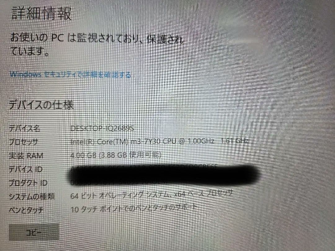 HP Windows10 タブレット 4GB/128GB