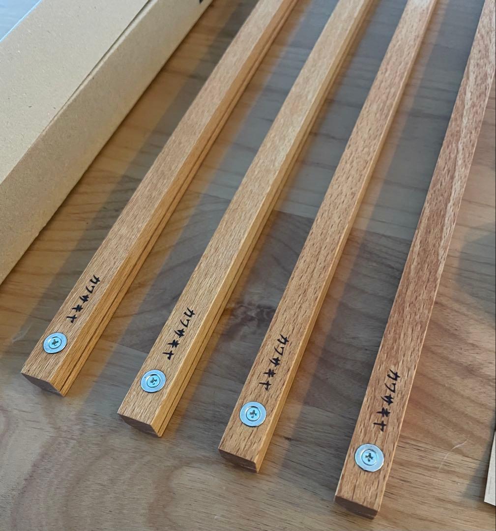 北欧暮らしの道具店【工房カワサキヤ　ポスレイト】ビーチ　4本セット箱・説明書あり