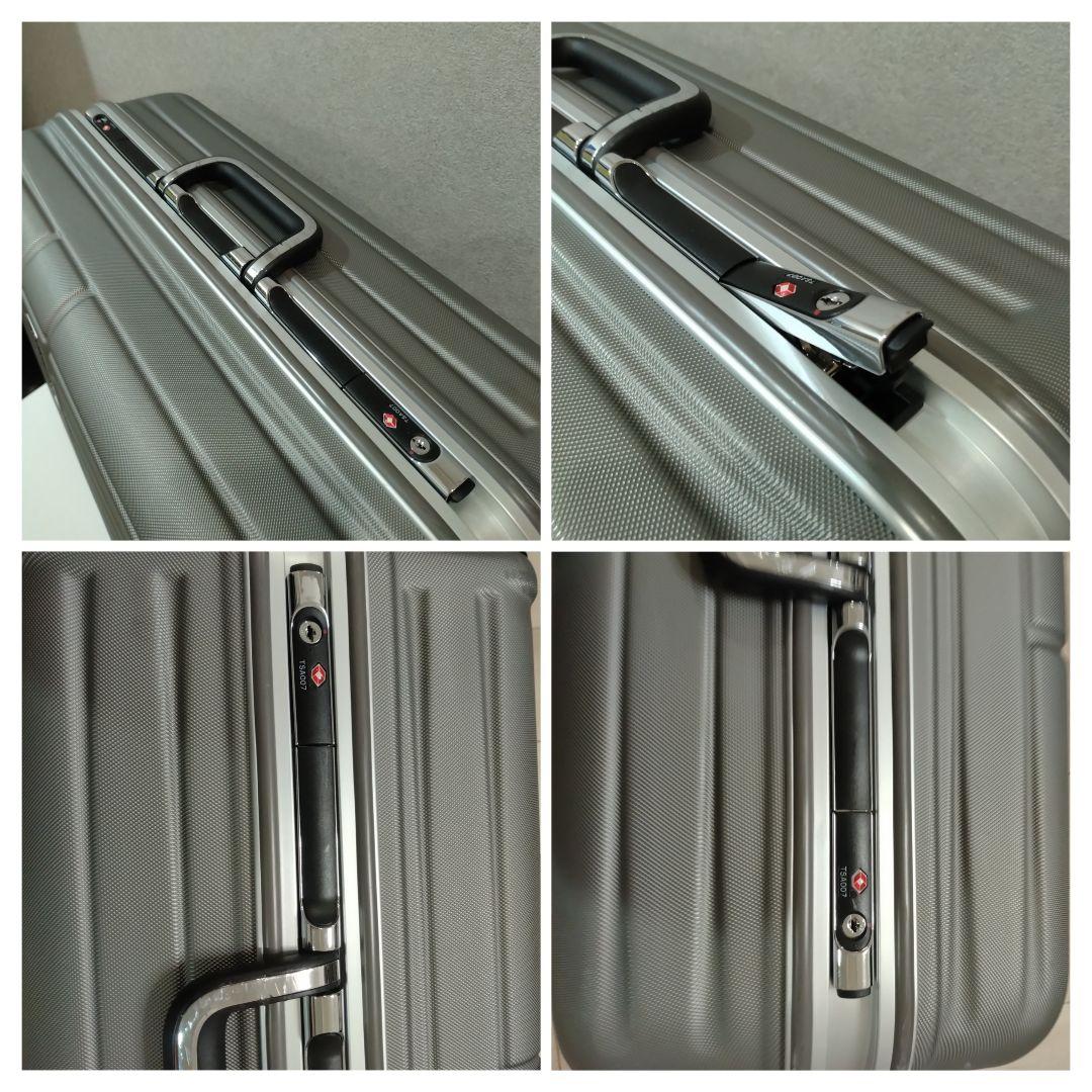 SKYNAVIGATOR スーツケース TSAロック搭載 53L