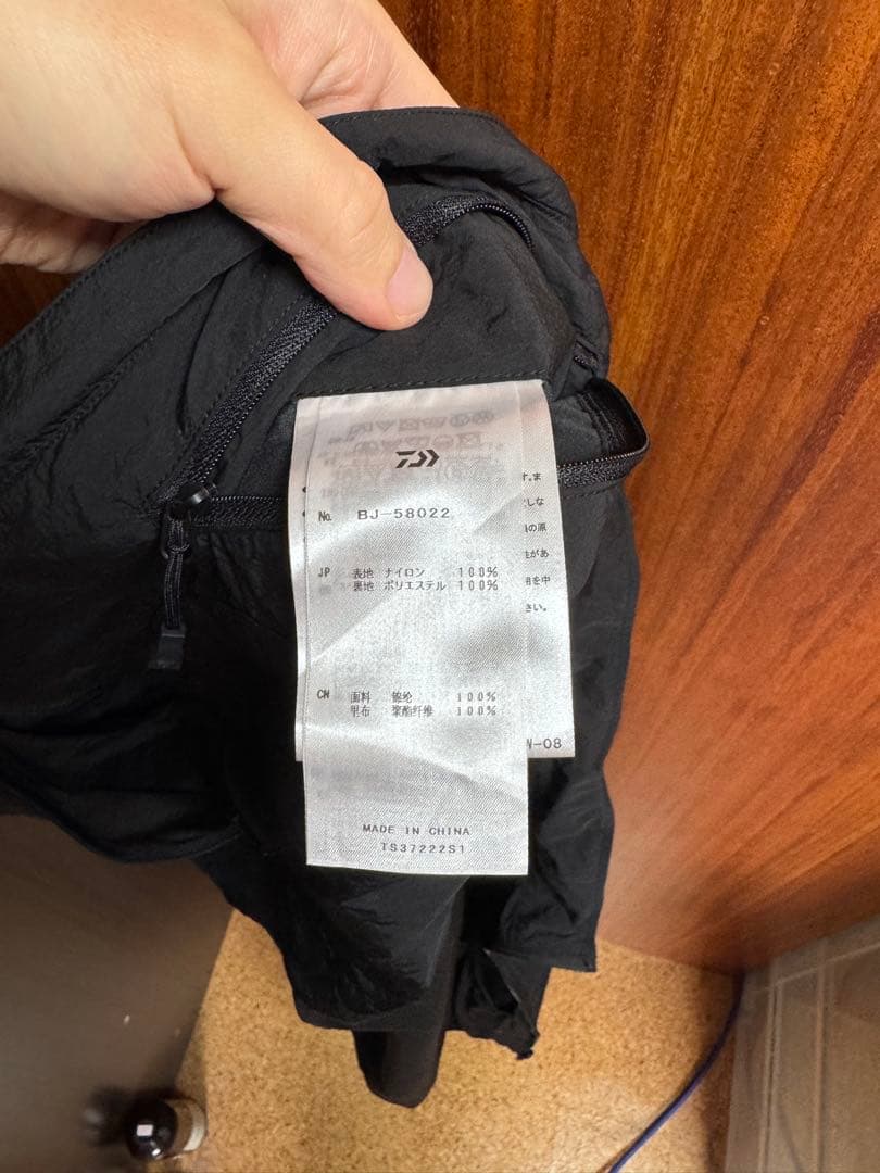 daiwa pier39 teck mill vest ダイワピア　ベスト
