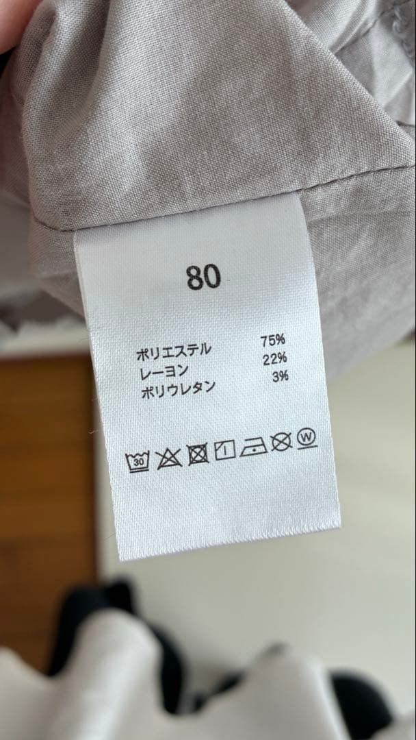 専用　house ワンピース80