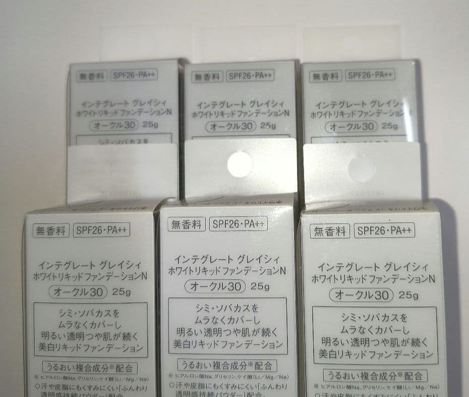 インテグレートグレイシィホワイトリキッドファンデーションNオークル30
