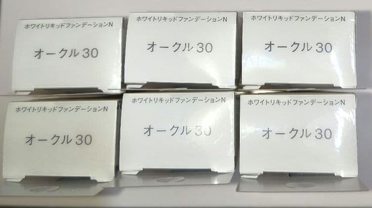 インテグレートグレイシィホワイトリキッドファンデーションNオークル30