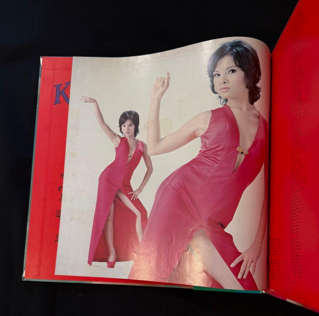 由美かおる/由美かおるニューアルバム/FX8070/オリジナル盤/帯付・美品！