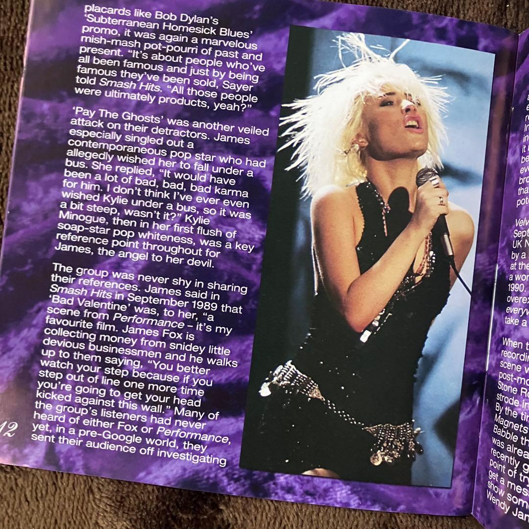 Transvision Vamp リマスター Velveteen 2CD