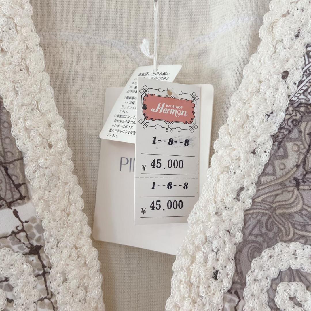 【PINORE】ピノーレ 新品 刺繍カーディガン Ｍ きなり 毛60%