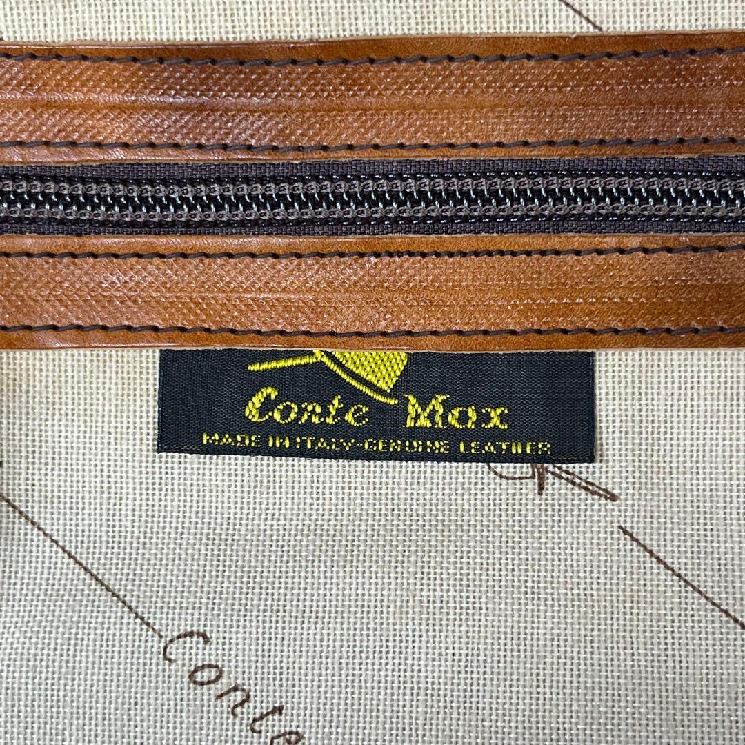 Conte Max コンテ·マックス レザー ボストンバッグ ブラウン 大容量