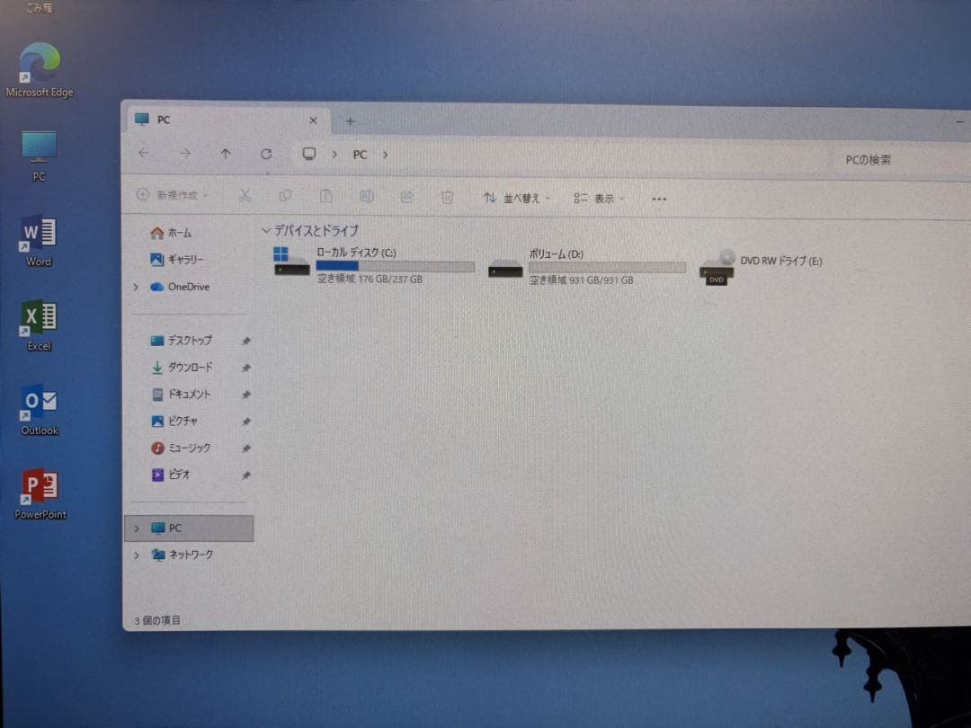 DELL OptiPlex 第8世代i5 メモリ16GB SSD＋HDD