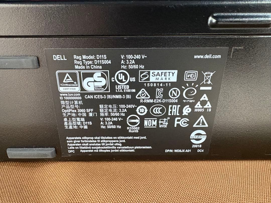 DELL OptiPlex 第8世代i5 メモリ16GB SSD＋HDD