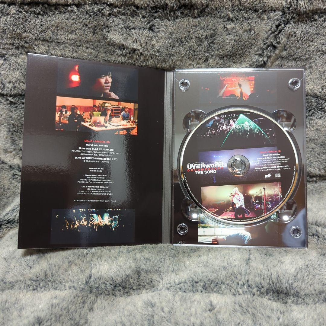 UVERworld DOCUMENTARY THE SONG　DVD　3枚組