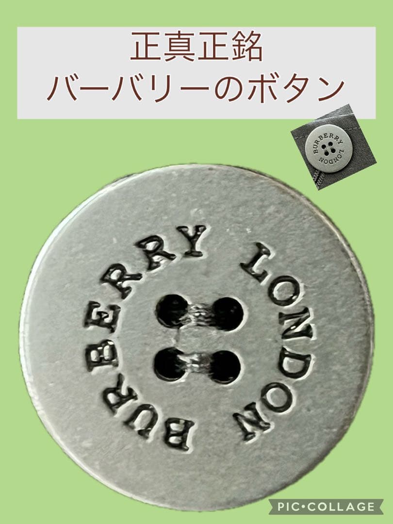 バーバリー　ノースリーブ　黒ワンピース
