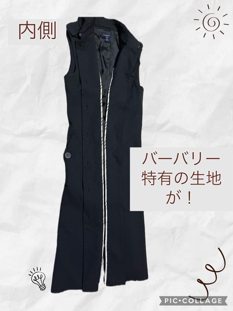 バーバリー　ノースリーブ　黒ワンピース