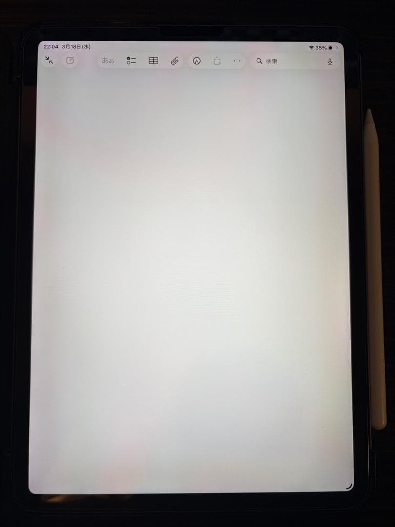 iPad Pro 第2世代 11インチ + Apple Pencil 第2世代