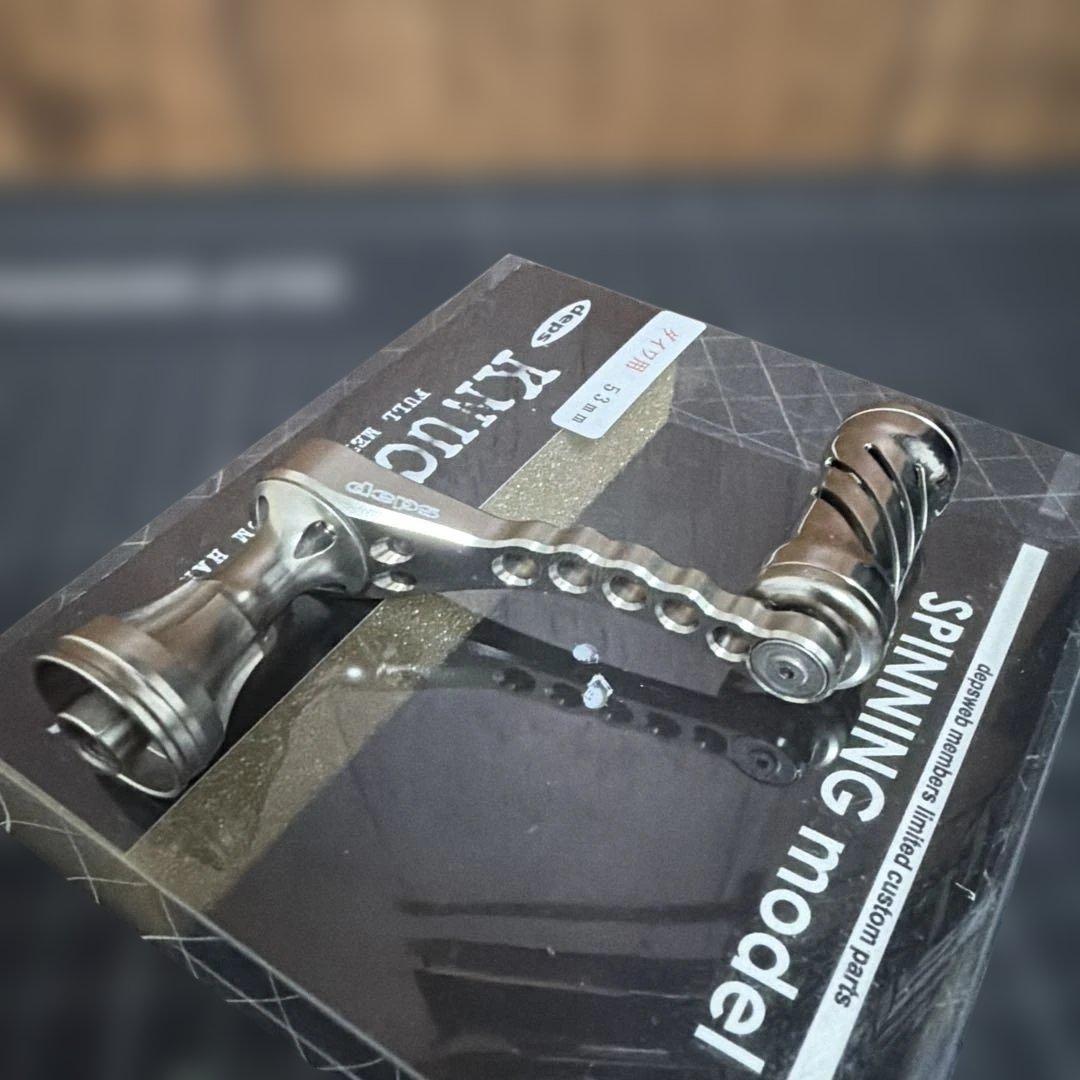 deps ナックルアーム　デプス　スピニング　ダイワ用　53mm