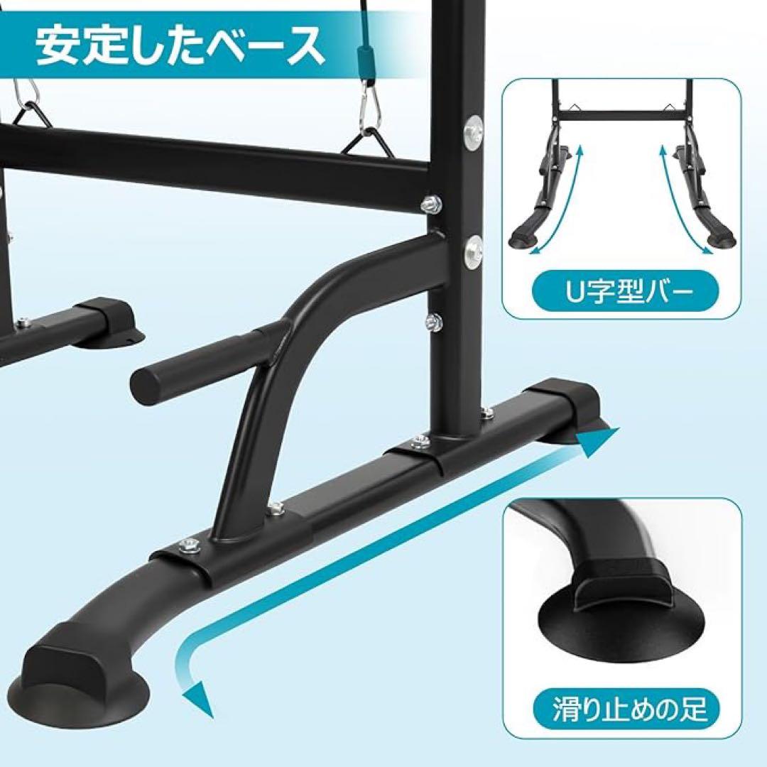 懸垂バーぶら下がり健康器 コンパクト 10段調節 耐荷重150kg筋トレ 背筋