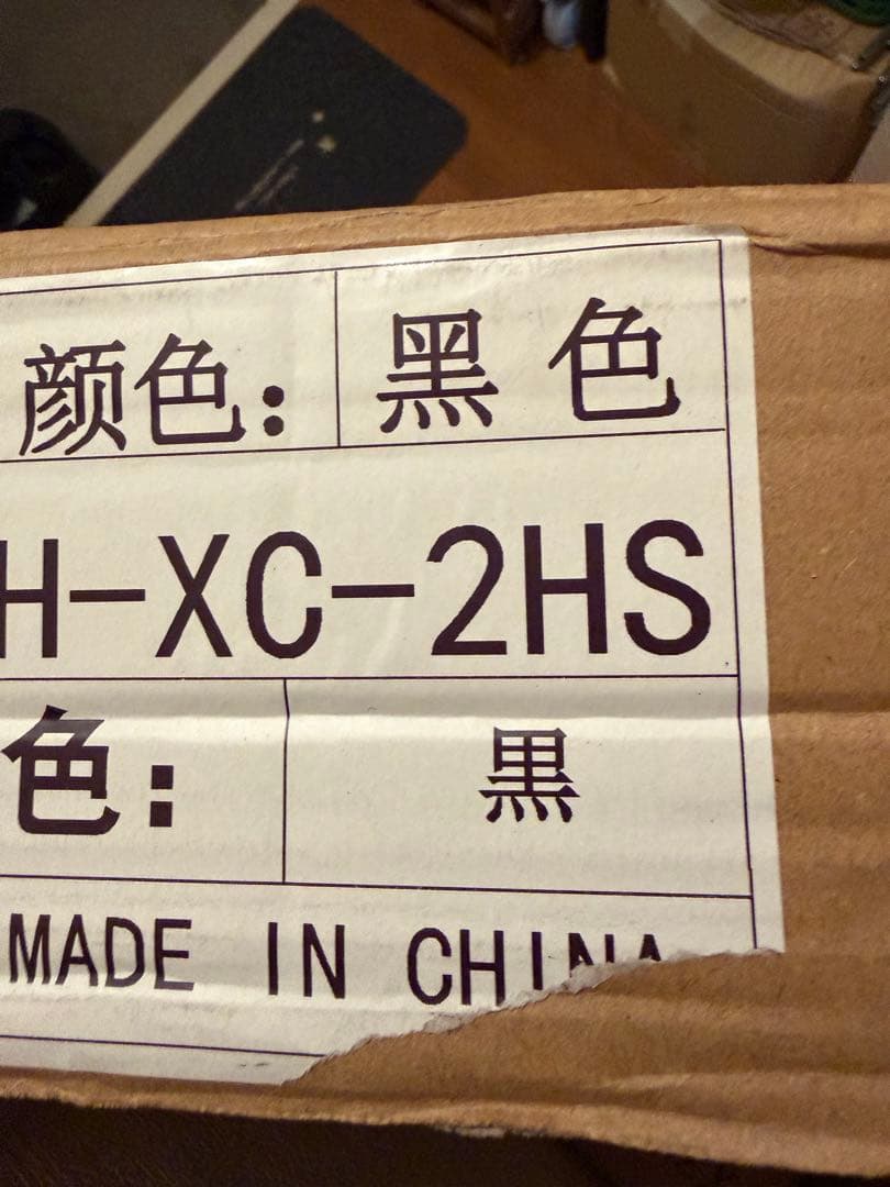 懸垂バーぶら下がり健康器 コンパクト 10段調節 耐荷重150kg筋トレ 背筋