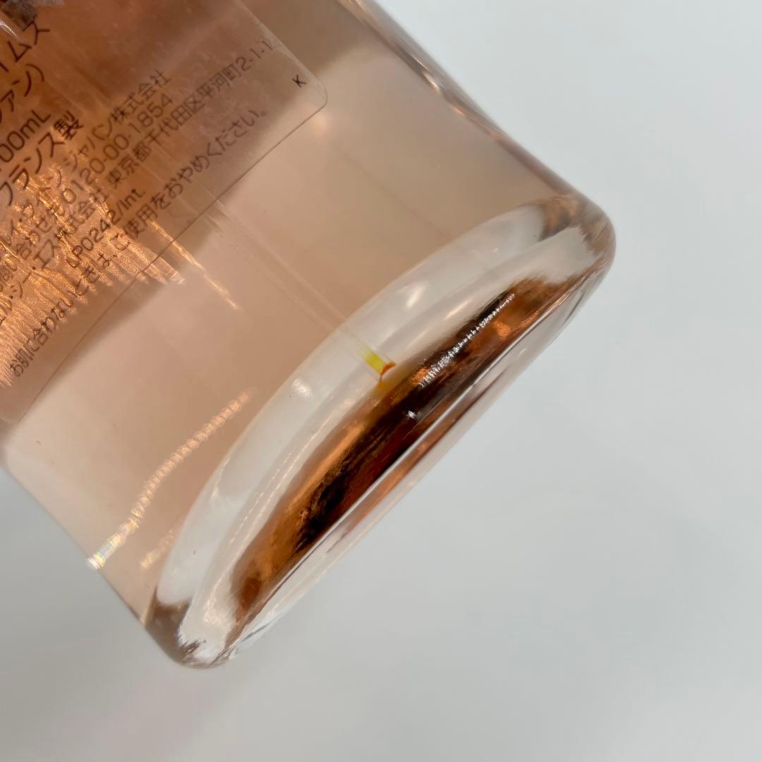 ルイ・ヴィトン ステラー・タイムズ 100ml パルファン 香水