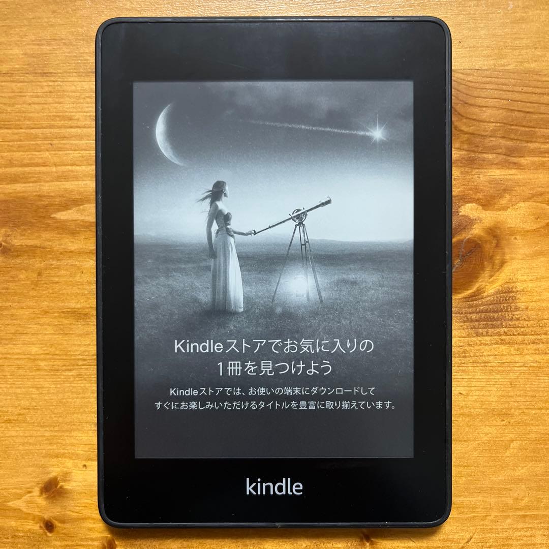 Amazon Kindle Paperwhite 本体 8GB