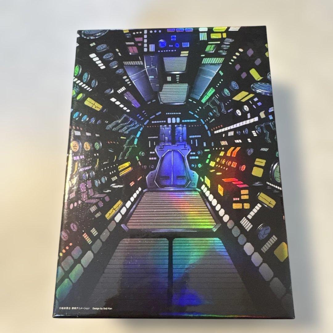 銀河鉄道999 DVD BOX the MOVIE