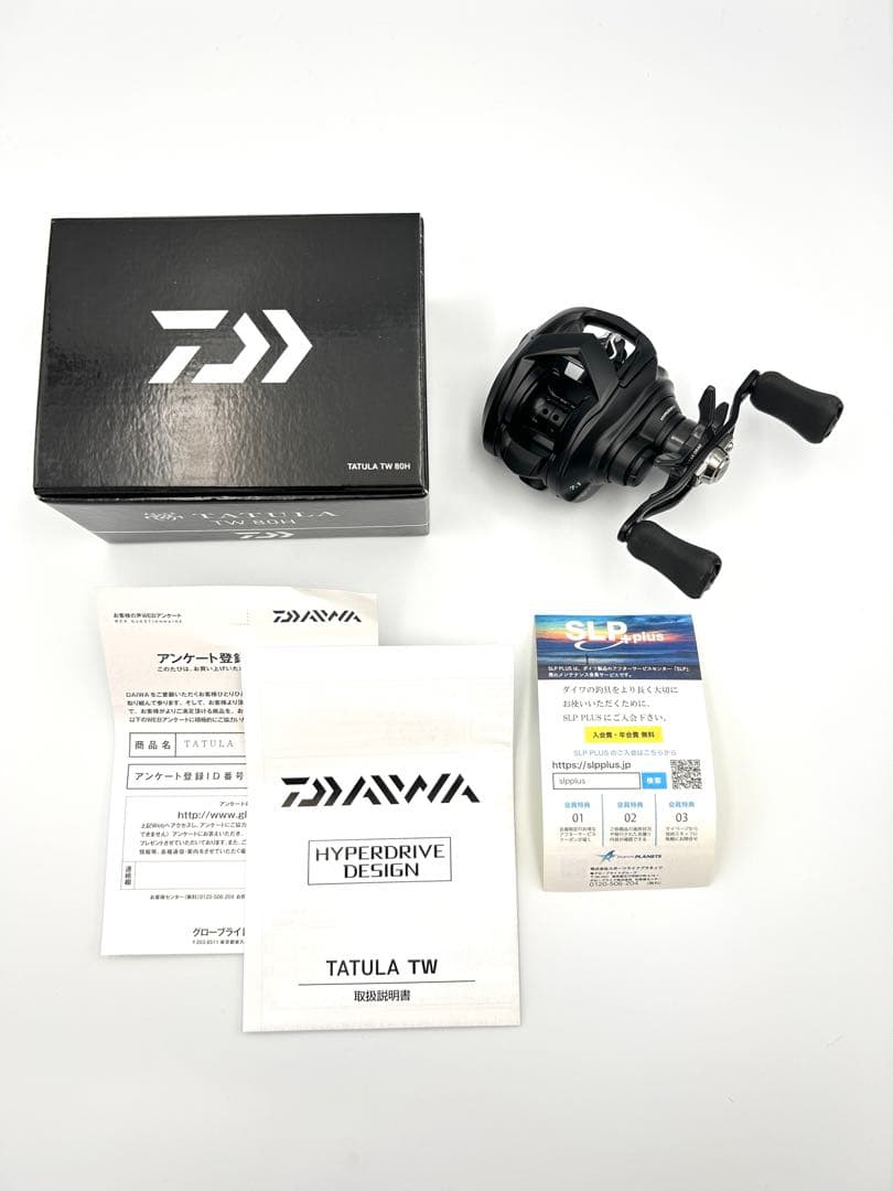ダイワ DAIWA 22 TATULA タトゥーラ TW 80H